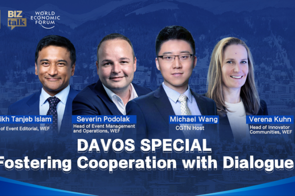 Davos 2026: WEF Khơi Dậy Đối Thoại Toàn Cầu cho Hợp Tác video poster