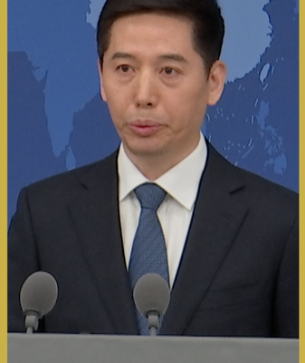 Văn phòng Đài Loan chỉ trích 'bắt nạt' thương mại của Mỹ trong kế hoạch đầu tư chip trị giá 250 tỷ đô la video poster