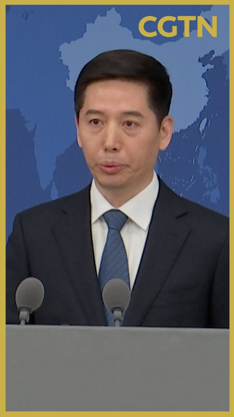 Văn phòng Đài Loan chỉ trích 'bắt nạt' thương mại của Mỹ trong kế hoạch đầu tư chip trị giá 250 tỷ đô la video poster