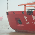 Xuelong của Trung Quốc Khởi Động Cuộc Khảo Sát Nam Cực Lần Thứ 42 ở Biển Amundsen