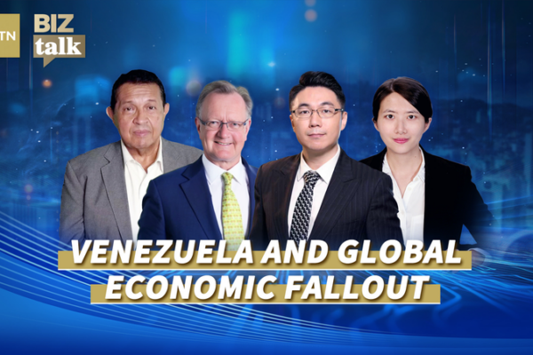 BizTalk: Cuộc Tấn Công Của Washington vào Venezuela Gây Chấn Động Toàn Cầu video poster