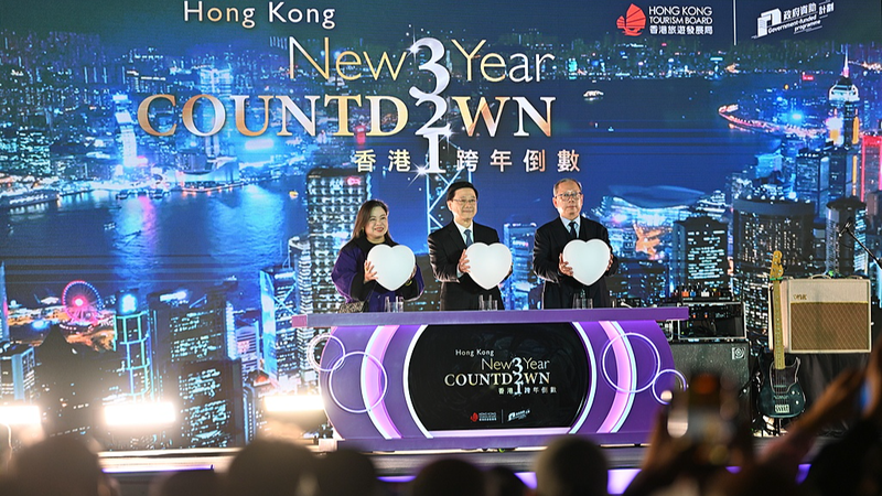 Thông điệp Năm Mới 2026 của John Lee: Đoàn kết, Hạnh phúc và Đổi mới Công nghệ