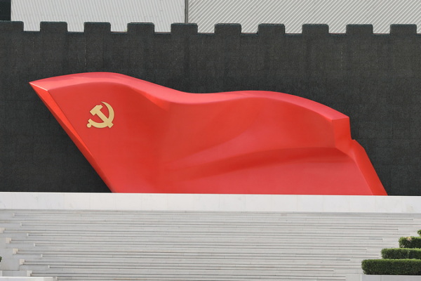 Tập Cận Bình thúc giục quản lý Đảng chặt chẽ hơn để thúc đẩy Kế hoạch 5 Năm lần thứ 15 của Trung Quốc