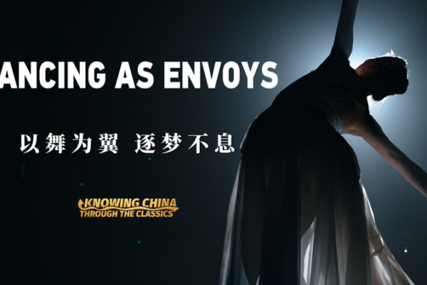 Sức Mạnh Thầm Lặng: Đoàn Khuyết Tật Đưa Nghìn Tay Bồ Tát Ra Thế Giới video poster