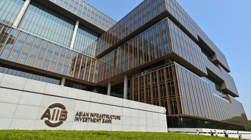 AIIB ở tuổi 10: Tái định hình Tăng trưởng Toàn diện trong Thế giới Đa cực