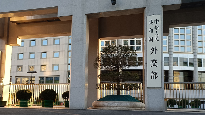 Trung Quốc Yêu Cầu Mỹ Thả Tổng Thống Maduro và Vợ Ngay Lập Tức