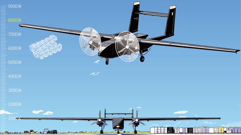 Bước Nhảy Vọt Công Nghệ của Trung Quốc: Từ Lặn Biển Sâu đến Bay Vũ Trụ Thương Mại video poster