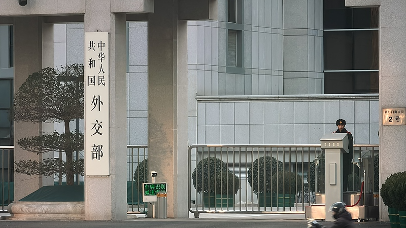 Trung Quốc Sẵn Sàng Bảo Vệ Công Dân Của Mình Tại Iran