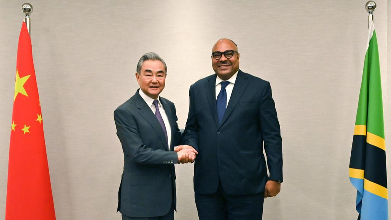 Bộ trưởng Ngoại giao Trung Quốc Đề xuất Tăng cường Quan hệ Trung Quốc-Châu Phi tại Tanzania