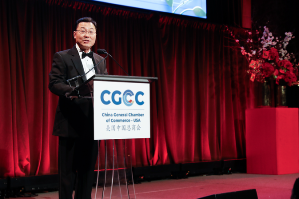 Đại sứ Trung Quốc tại Mỹ cam kết tăng trưởng & mở cửa bền vững