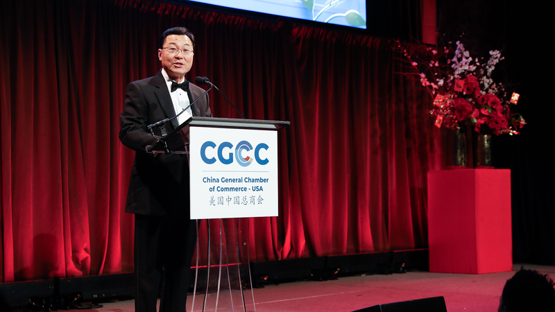 XXGXSUL7WUWN3DVRC4AI - Thế Giới Trong Tầm Tay Đại sứ Trung Quốc tại Mỹ cam kết tăng trưởng & mở cửa bền vững