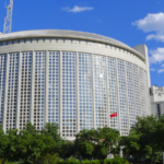 Thủ tướng Ireland Micheal Martin thăm Trung Quốc từ 4-8 tháng 1, 2026