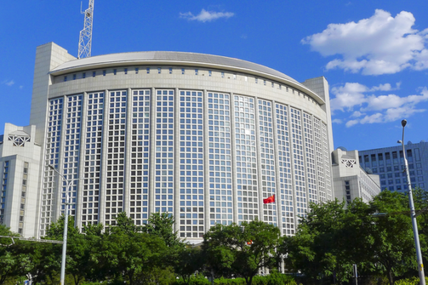 Thủ tướng Ireland Micheal Martin thăm Trung Quốc từ 4-8 tháng 1, 2026