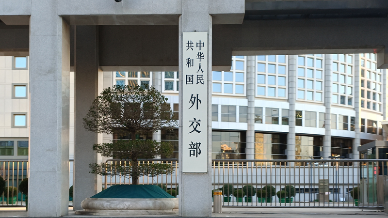 Trung Quốc ủng hộ quyền của Mỹ Latinh chọn đối tác