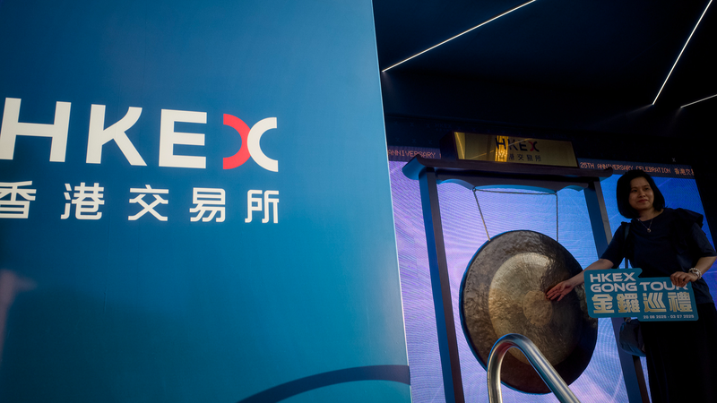 Năm 2025 phá kỷ lục cho Thị trường Chứng khoán Hồng Kông