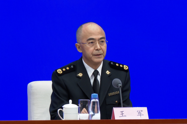 5 Điểm Nổi Bật của Ngoại Thương Trung Quốc 2025 video poster