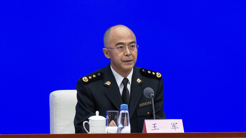 5 Điểm Nổi Bật của Ngoại Thương Trung Quốc 2025 video poster