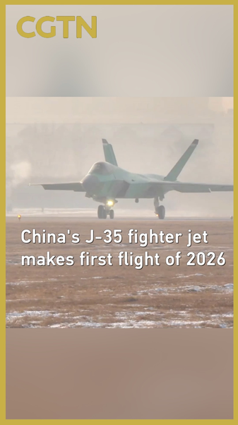 J-35 của Trung Quốc bay cao trong chuyến bay thử nghiệm đầu tiên năm 2026 video poster